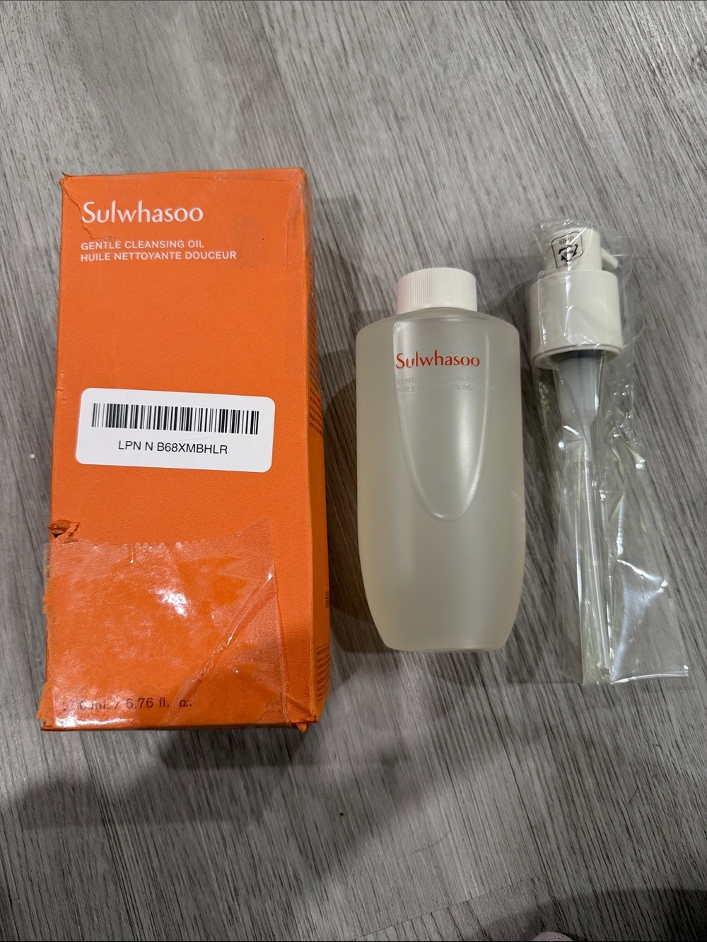 Sulwhasoo Gentle Cleansing Oil – BNIB